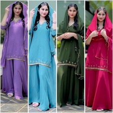 SALWAR KAMEEZ PAKISTANI INDIAN WEDDING PARTY WEAR DRESS BOLLYWOOD SUIT SHARARA