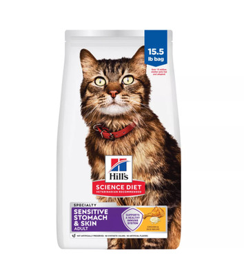 Hill's Science Diet Adult Sensitive Stomach & Skin Chicken & Rice Recipe Dry Cat
