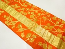 7662617: JAPANESE KIMONO JAPANESE MARU OBI / WOVEN BAMBOO UME