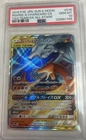 PSA 10 RESHIRAM & CHARIZARD GX SUN & MOON TAG TEAM GX ALL STARS 2019 POKEMON JPN