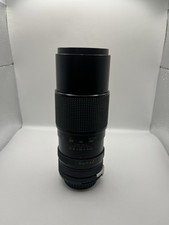 Vivitar 300mm f/5.6 Manual Focus Breech Lock Lens for Canon FD-Mount