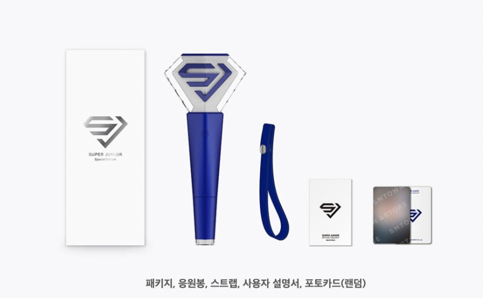 SUPER JUNIOR OFFICIAL LIGHT STICK FANLIGHT DECO PLUSH DOLL +