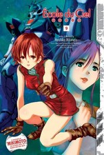 Mobile Suit Gundam Ecole Du Ciel Vo..., MIKIMOTO, HARUH