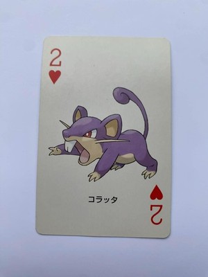 Rattata 2 Of Hearts Pokemon LeafGreen 2004 Blattgrün Poker Spielkarten