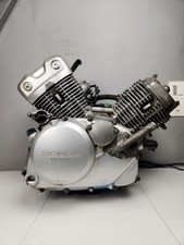 Moteur Tournant - HONDA 125 VARADERO XLV