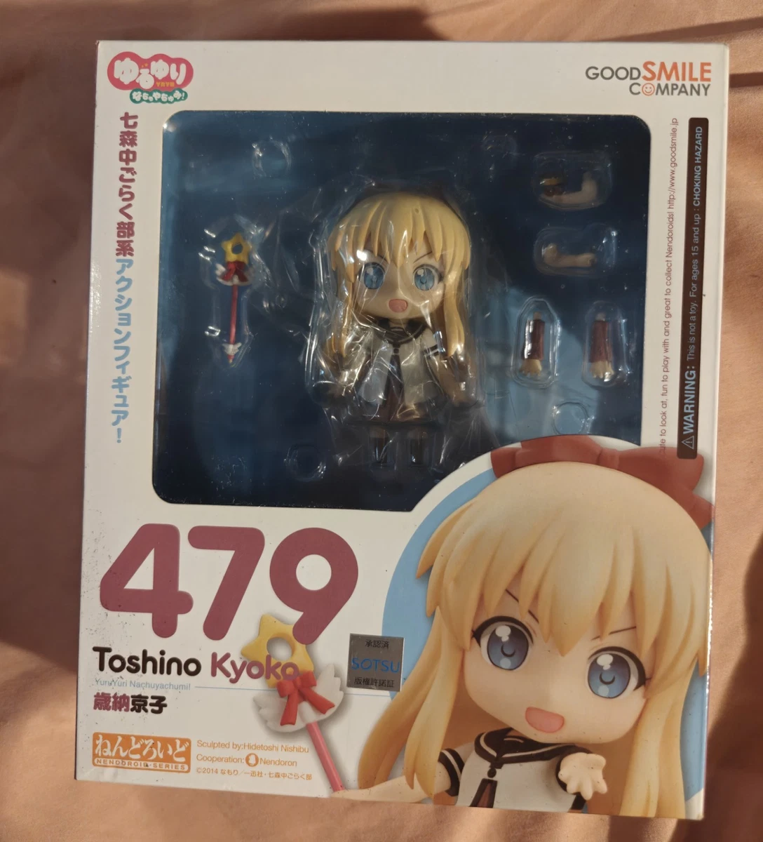 Yuru Yuri for sale | eBay