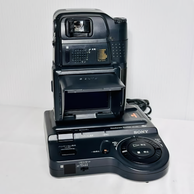 Sony CCD-SC7 LCD Handycam HI-8 8mm Camcoder Video Camera Gray Used