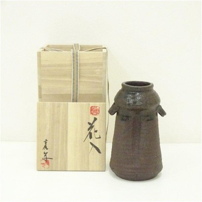 Sakaegama Ryoeizo Nishida Flower Vase Japan 17cm (6.7in)