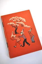 Childcraft  library 'Creative Play and Hobbies  #8 1949