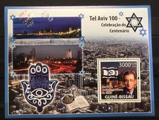 Ron Huldai  / Tel Aviv - stamps - MNH** - Del.8