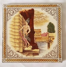 SPLENDIDA PIASTRELLA ANTICA ROMANA DESIGN ADONE 6 POLLICI CIRCA 19 ° C