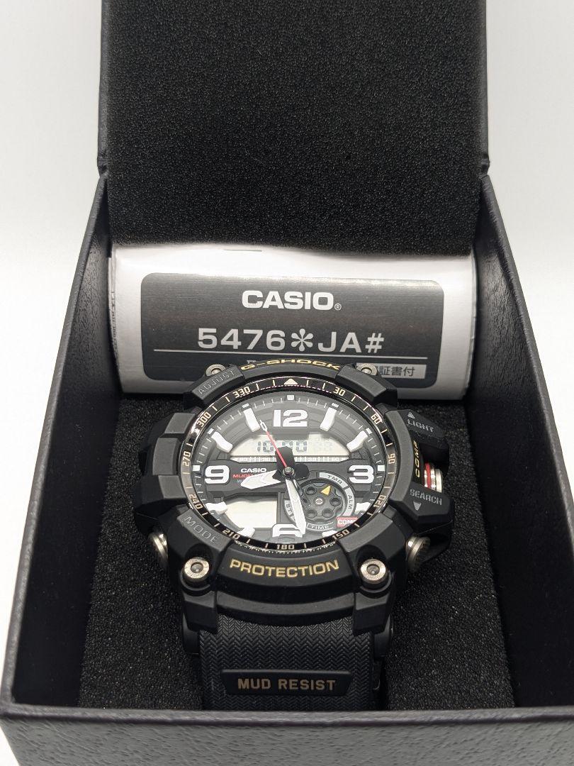 beautiful people × G-SHOCK 腕時計 beautiful people x G-SHOCK – beautiful people online store
