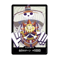 DON!! - Sunny Promo Jap One Piece Card Official 9-Pocket Binder vol.1