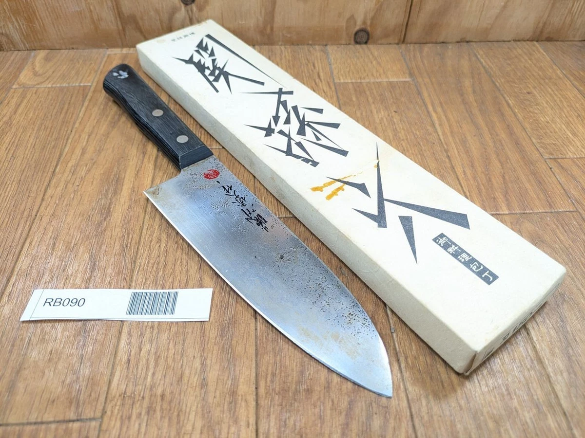 Vintage Japanese Chef Knife In Kitchen & Steak Knives for sale | eBay