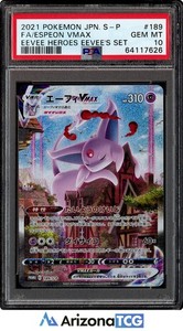 Espeon Vmax Japanese | eBay