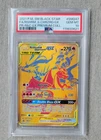 2021 POKEMON #SM247 RESHIRAM & CHARIZARD GX - **GRAIL** ONLY 19% PSA 10 POP!