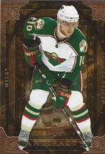 2008-09 Upper Deck Artifacts - Marian Gaborik #51 Minnesota Wild