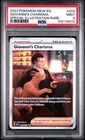 2023 POKEMON MEW EN-151 SPECIAL ILLUSTRATION RARE #204 GIOVANNI'S CHARISMA PSA 9