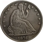 1876-CC Seated Liberty Silver Half Dollar 50C High Grade