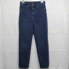 Express Womens Jeans High Waisted Slim Ankle Super High Rise Size 6/R Stretch