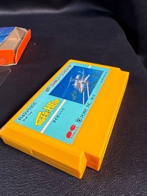D074 Tiger Heli Famicom with box, instructions, tray, and caution paper Ponica