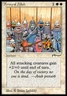 [1x] Army of Allah (Light) Heavy Play, English Arabian Nights MTG Magic