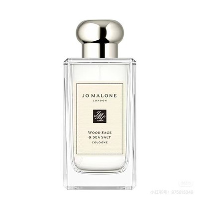 Jo Malone Wood Sage & Sea Salt Cologne Spray 3.4 oz 100ml New Sealed