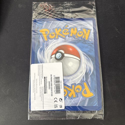 Lugia VSTAR  - 139/195 - Silver Tempest Jumbo Oversize Promo SEALED Pokemon TCG - Afbeelding 2 van 2