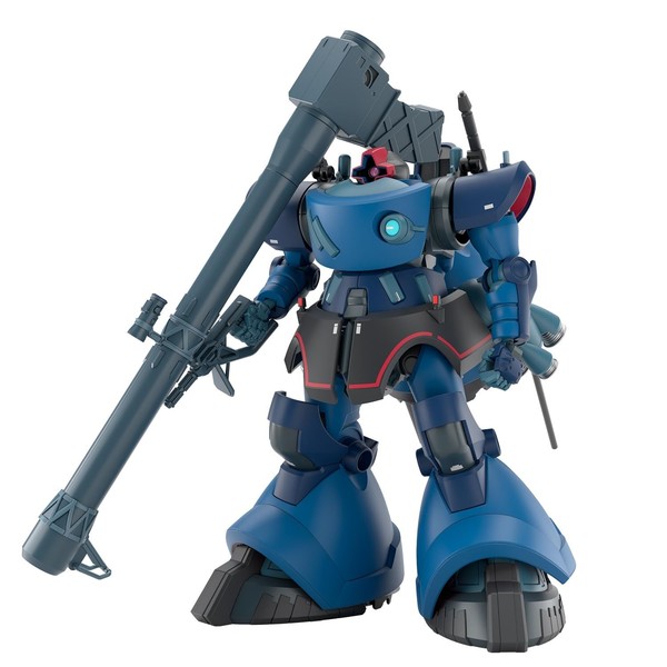 Bandai Spirits HG Actionfigur Mobile Suit Gundam Gquuuuuux Rick Dom (Gq) 1/144-image