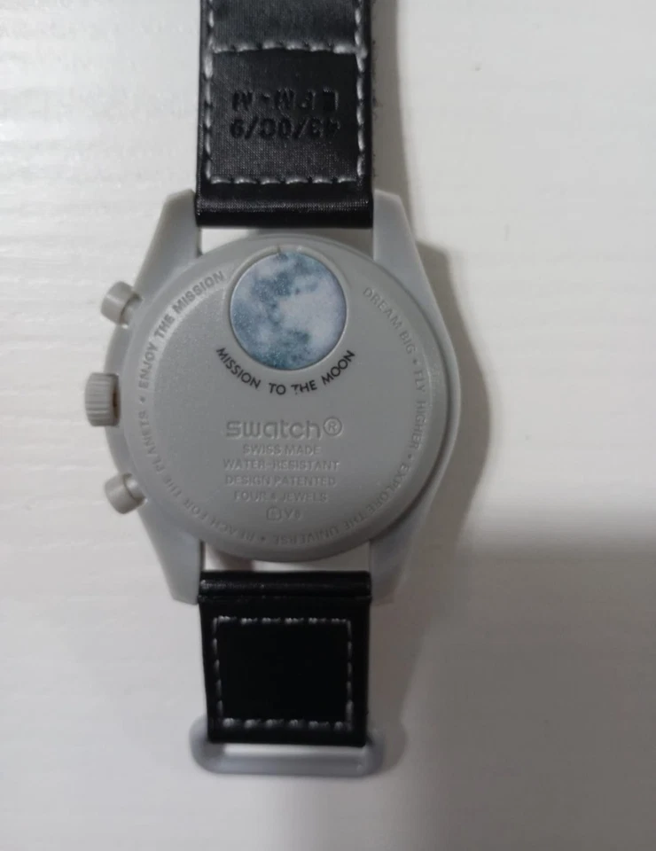 Mission To The Moon Earthphase Full Set  - Image 4 of 4