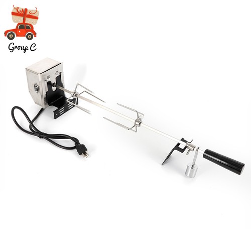 52.5" Electric Rotisserie BBQ Grill Roaster Spit Rod Camping Chicken