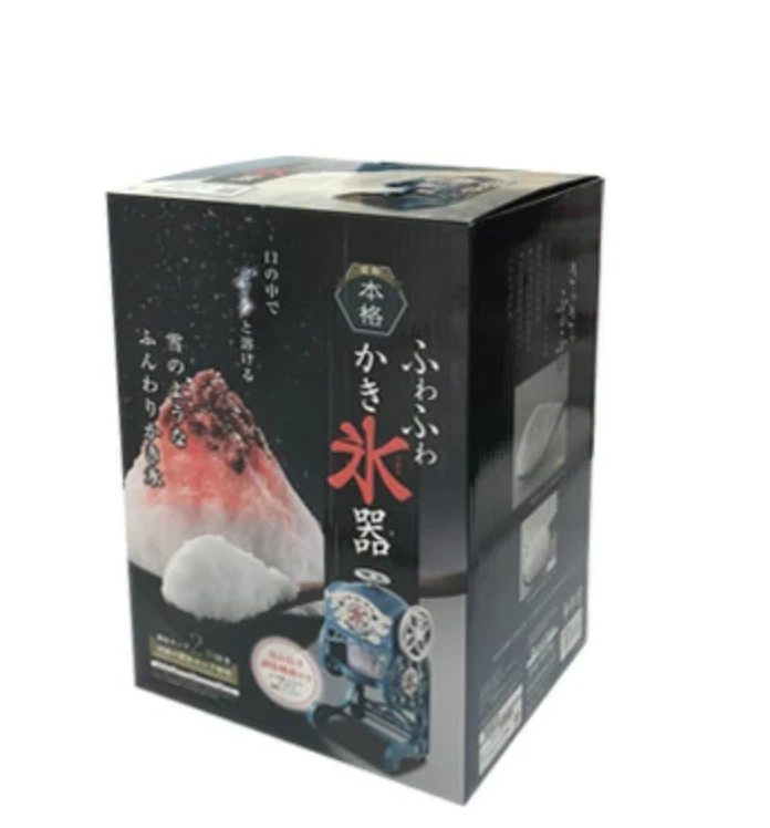 Doushisha electric Kakigori shaved ice machine, fluffy ice maker (blue) DCSP-20