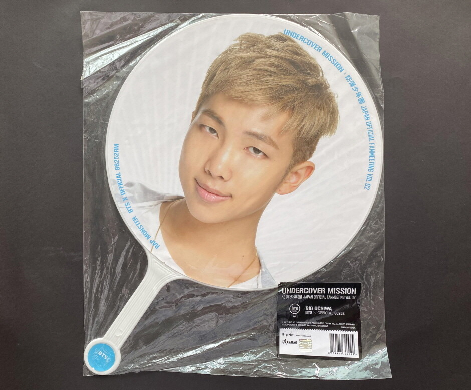 BTS ペンミ UNDERCOVER MISSION アンカバ BTS-UNDERCOVER MISSION Big Uchiwa JAPAN OFFICIAL FAN MEETING VOL