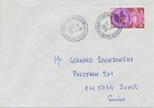 FRANKREICH 1984 K1 „92 MEUDON-LA-FORET / HAUTS-DE-SEINE“ KOPFSTEHENDES DATUM