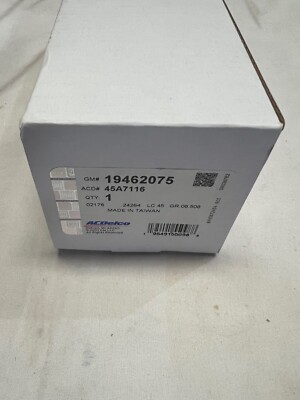 ACDelco Gold Rack and Pinion Bellows 19462075