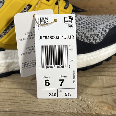 NEW Mens 6 / W7 - Adidas UltraBoost 1.0 ATR “Halo Silver Preloved