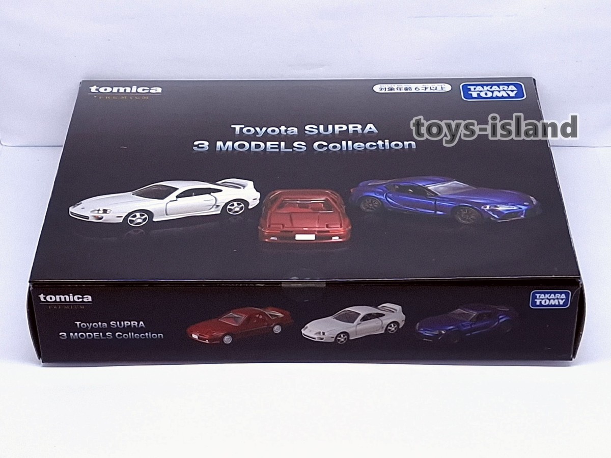 TOMICA Premium TOYOTA SUPRA 3 Models Collection Set TOMY GR 2026