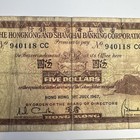 Vintage Hong Kong HSBC Banknote Lot - 1967 5 Dollars & 1969 10 Dollars — photo 3