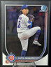 2025 Bowman Chrome #19 - Shota Imanaga - Chicago Cubs