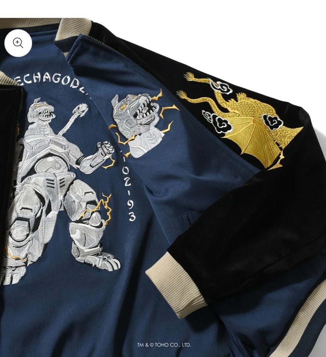 GAME REVERSIBLE SOUVENIR JACKET ゴジラ GODZILLA | HOMEGAME REVERSIBLE SOUVENIR JACKET [HG251001] | eBay