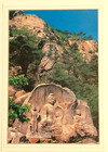 AK Gyeongju, Namsan Chilburam (남산칠불암) ungelaufen, Südkorea