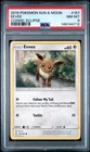 2019 POKEMON SUN & MOON COSMIC ECLIPSE #167 EEVEE PSA 8