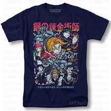 Fullmetal Alchemist Shirt Anime Manga Brotherhood Alphonse Elric T-Shirt
