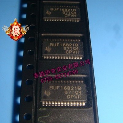1pcs BUF16821BIPWPR IC PROG GAMMA-V GEN 16CH28HTSSOP 16821 BUF16821 *la