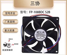 1pc FP-108B/DC S2B 24v 0.14A 9225 9CM 3-Wire Inverter Fan