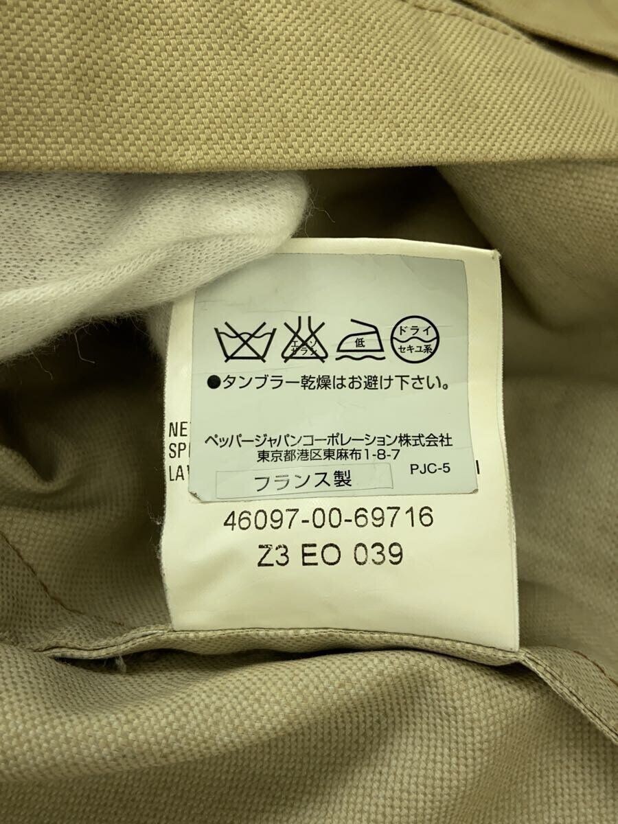 ALTRA Giacca MONCLER altro cotone lino zip beige originale 1 Z3 EO 039 usata