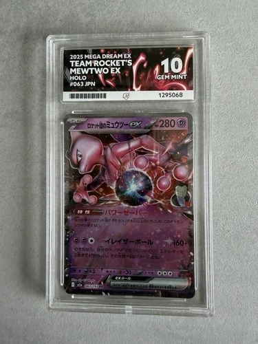 Team Rocket's Mewtwo ex 063/193 ACE graded card
