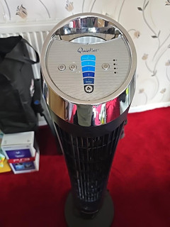 Honeywell QuietSet Black/Silver Tower Fan w/ Oscillation 5 Speeds Push Button