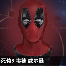 Deadpool Youth Mask Leather Helmet X-Men Halloween Jumpsuit Hood Cosplay Props