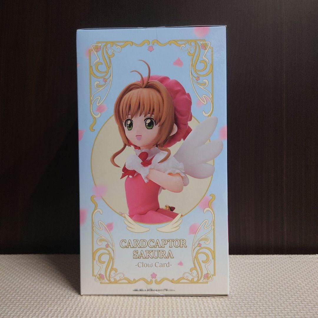 Banpresto Kinomoto Sakura Cardcaptor Sakura Actionfigur – 20 Cm, Aus PVC, Sammlerstück Für Anime-Fans